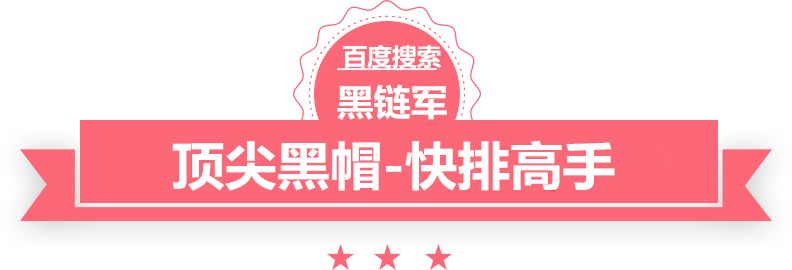 2024澳门天天开彩大全撒旦总裁的专属